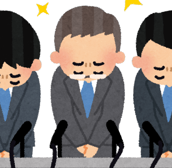 京都市のレンタルスペース・貸し会議室ならあの不祥事は問題なかった！？